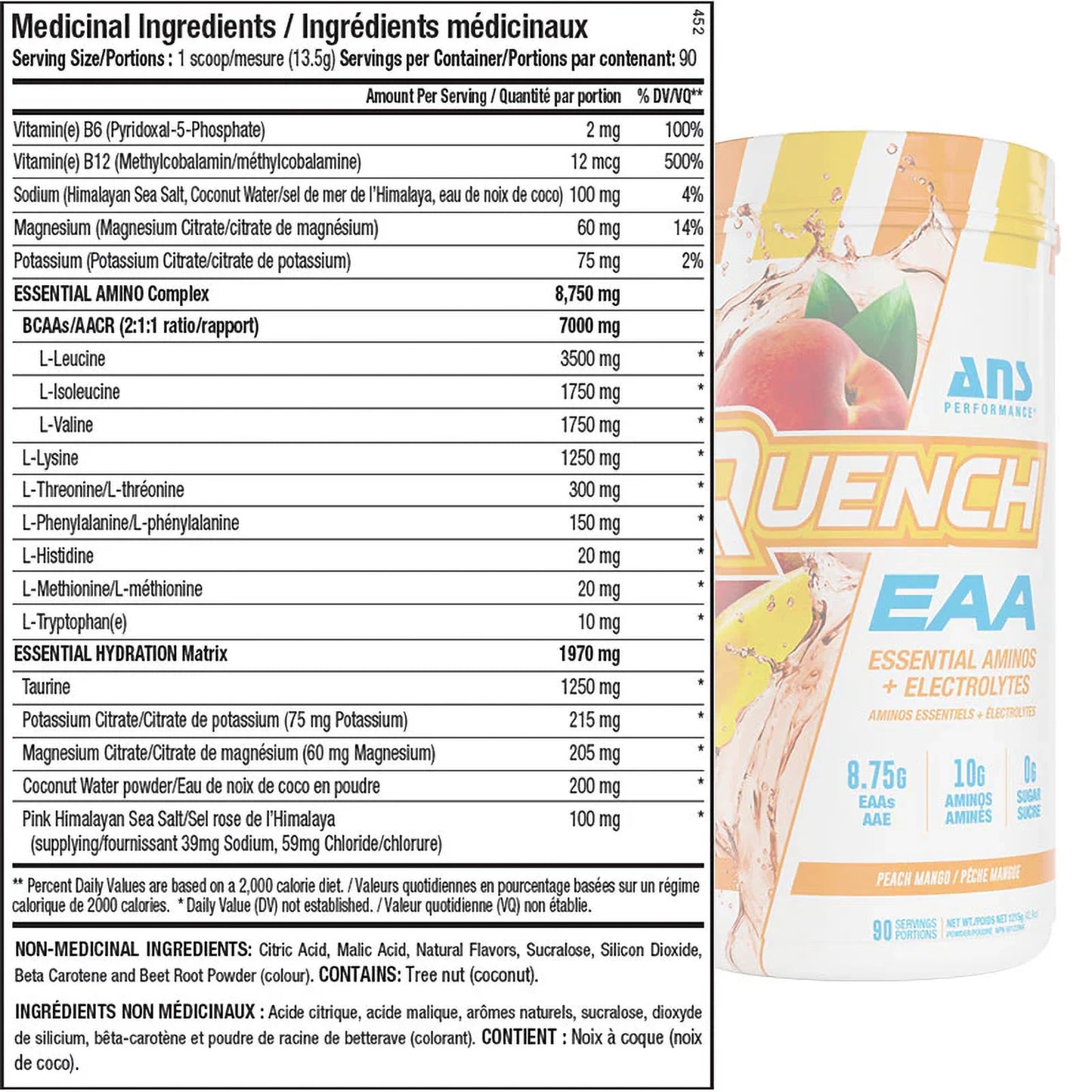 ANS Quench EAA 1.2kg