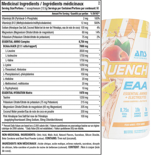 ANS Quench EAA 1.2kg