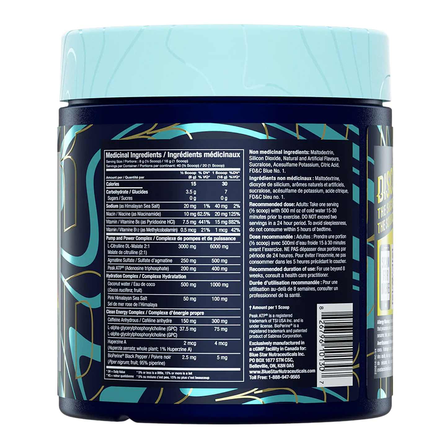 Blue Star PPK 320g