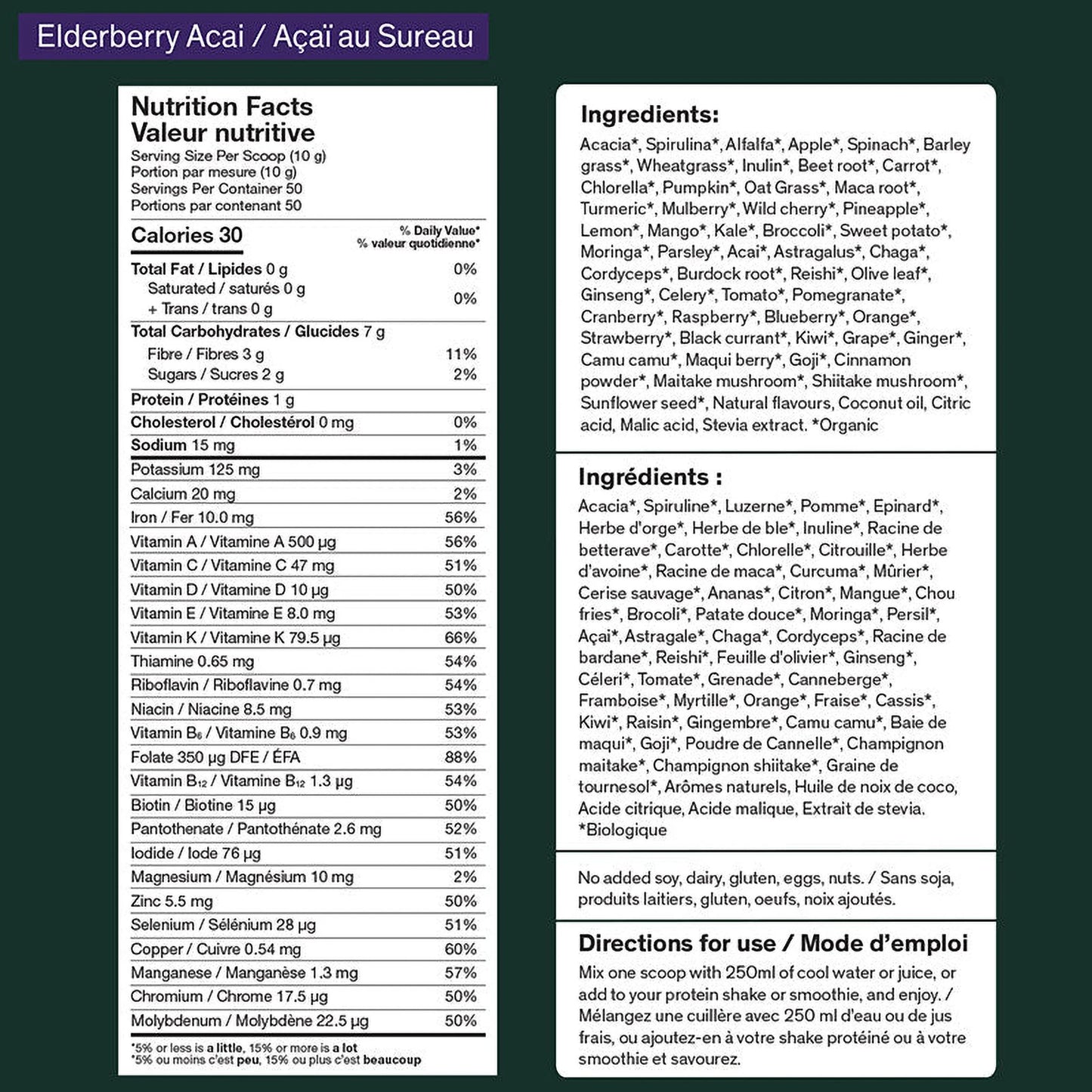 Younited All-in Superfood 487g